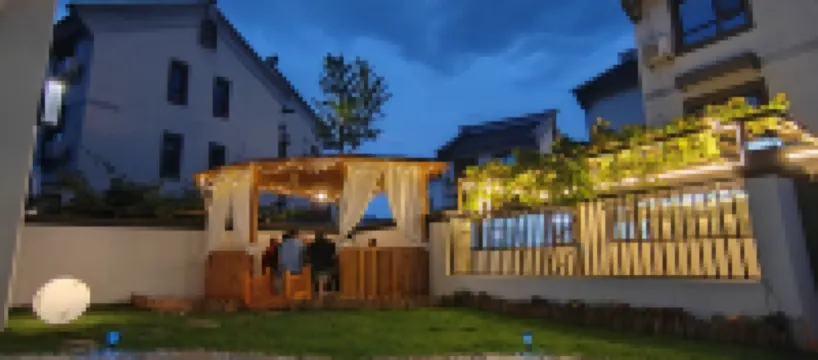 Tianjin Panshan yishanyishe hotel Hotels near Wupeng Canyon