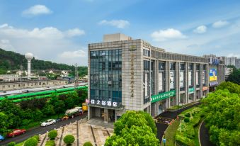 Huiyi Jiazhiyu Hotel (Hangzhou West Lake Scenic Area Fuxing Road Subway Station)