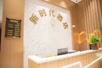 New Era Hotel（Yudu Shang'ou Avenue Store）