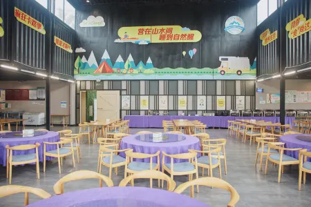 Xishanquan RV Campsite Отели в г. Гуйпин