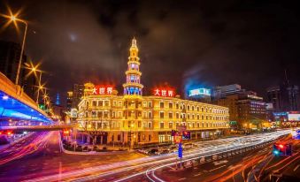 Magnificent International Hotel(Xintiandi People's Square)