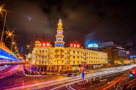 매그니피센트 인터내셔널 호텔 로비