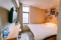 Michao Hotel (Nanjing Hunan Road Zhongda Hospital) Hotel a Nanchino