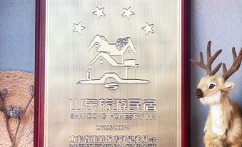 Yinju Yangma Island homestay