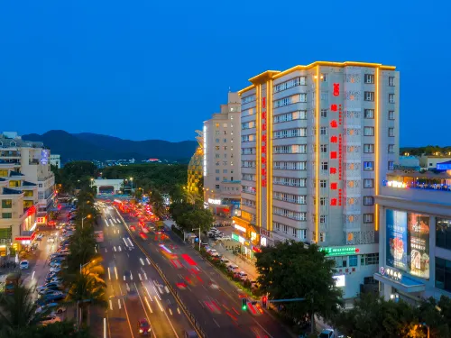 Vienna International Hotel (Sanya Dadonghai) - سبا
