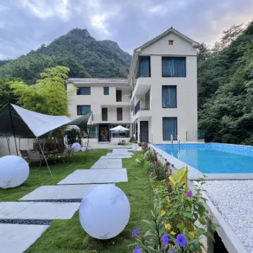 Anji Qeman·Chatmate B&B Hotels near Zhebei Grand Canyon