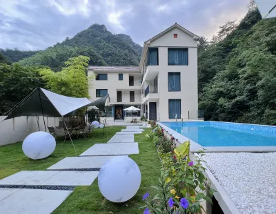 Anji Qeman·Chatmate B&B Hotels near Zhebei Grand Canyon