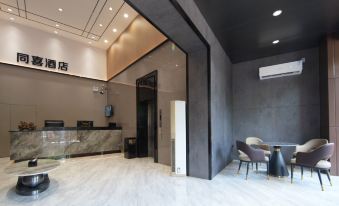 Tongxi Business Hotel (Foshan Creative Industry Park Store)