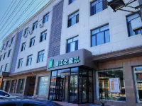 Jinjiang Inn Fashion (Tangshan Zunhua Bus Station, Wenhua North Road Branch)