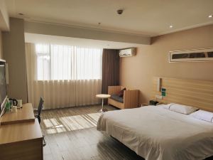 City Comfort Inn Zhaoqing Fengkai Branch