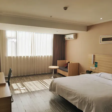City Comfort Inn Zhaoqing Fengkai Branch