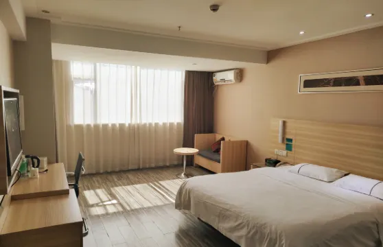 封開城市快捷酒店