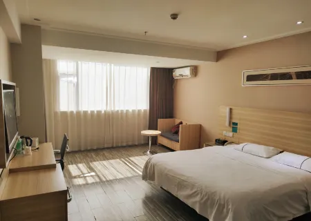 City Comfort Inn Zhaoqing Fengkai Branch Отели в г. Фенкай
