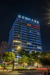โรงแรมนานาชาติฮั่งบิน - ที่มีฟิตเนส