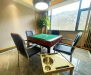 Waka Love Dance Hotel Hotels in Derong