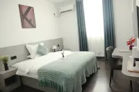 Gui Yu Bie Yuan (Xiamen North Railway Station) Отели в г. Северный ж/д вокзал Сямынь