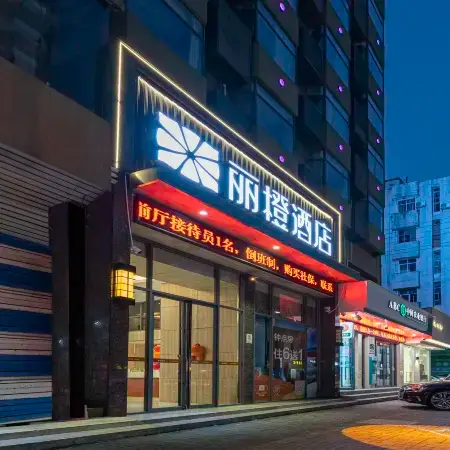 Ease Hotel (Changyang Qingjiang Gallery)