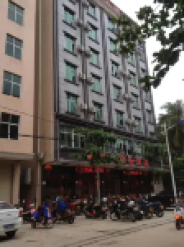 Wanning Xinglong Longxin Business Hotel Hoteles cerca de Xinglong South Medicine Park