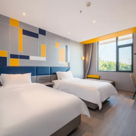 7Days Inn Hotel (Wuyishan Railway Station Airport) Отели рядом с Аэропорт Уйишань