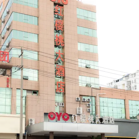 Hongyingtao Hotel