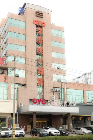 Hongyingtao Hotel Отели в г. Суйнин