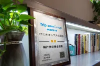 Fanbo Yashe Hotel (Tongren high-speed railway station) Hotels in Tongren
