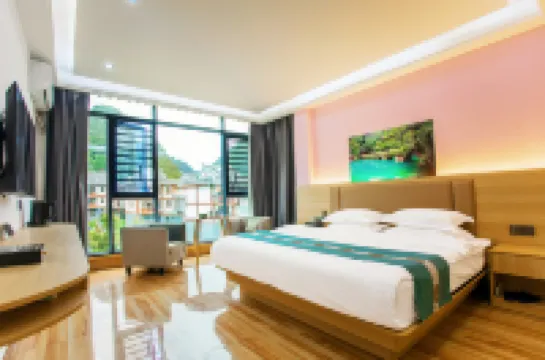 Libo Xiaoqikong Xinjiayuan Inn