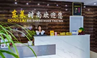 Donglai Hotel (Jianghan ArtVocational College) - 2-Star