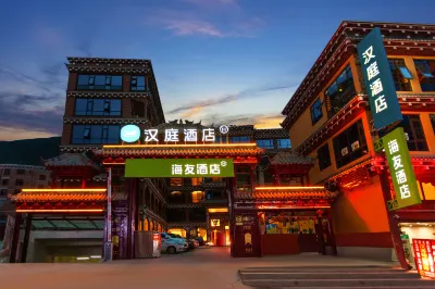 Hi Inn (Ganzi Batang) Hotels in Batang