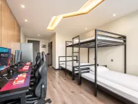 i Electronic Sports Hotel (Wuzhi Jinniu Market) Hotels in Wuzhi County