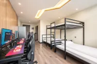i Electronic Sports Hotel (Wuzhi Jinniu Market)