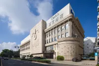 Garbo Hotel (Suzhou Guanqian Street Shiquan Street Branch) Hotels near Tomb of Zhang Shicheng