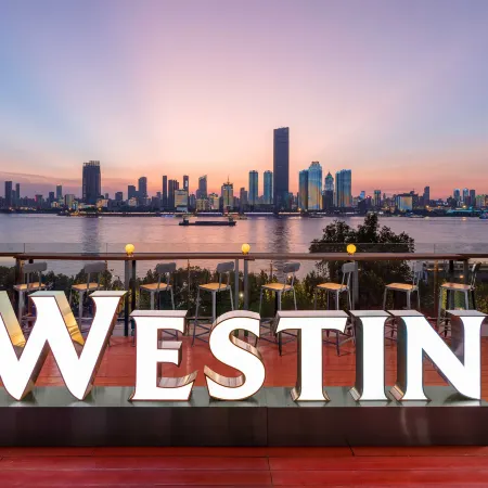 The Westin Wuhan Wuchang