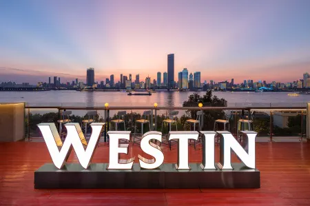 the Westin Wuhan Wuchang