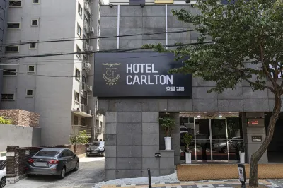 卡爾頓酒店