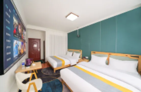 一六六酒店（麗江古城木府店）