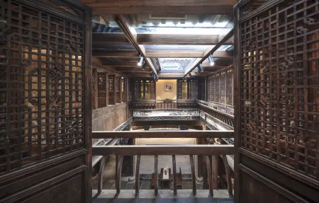 JiangYuan Heritage Boutique Hotel Отели рядом с достопримечательностью «Cheng's Miyake»