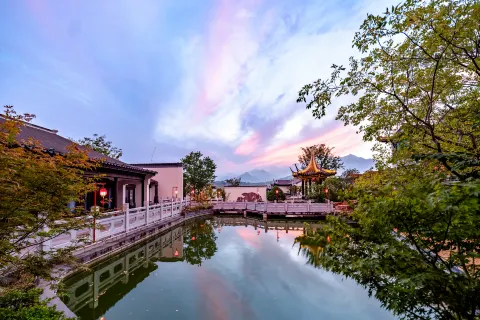 Tai Heart Nourishing Valley