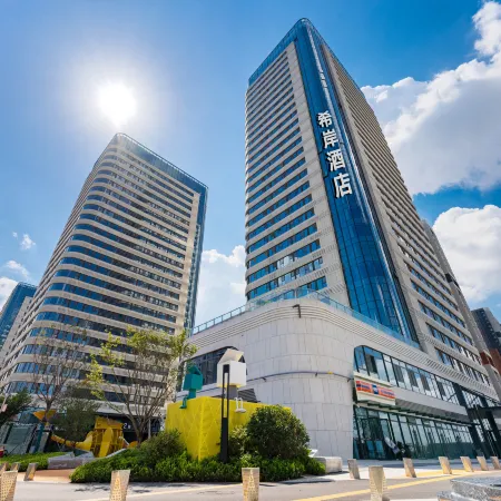 Xana Hotelle (Jinan East Station Xiangquan Street Metro Station）)