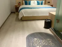 Jinbo Hotel Guiding İlçesi otelleri