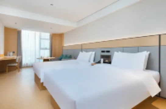 JI Hotel (Jiuzhou Hukou County Government Shizhongshan Avenue Branch)