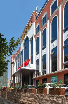 Green 19 Hotel (Nanyang Municipal Government) Hotels near Chinese Rose Garden