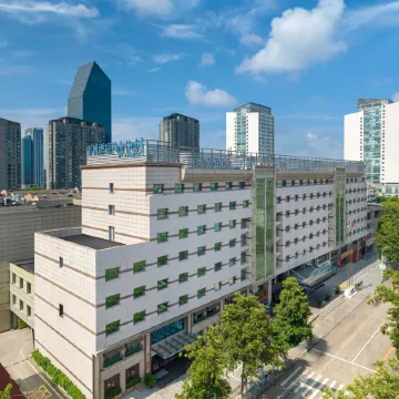 Fairfield by Marriott Ningbo Yinzhou Отели рядом с достопримечательностью «Музей Нинбо»
