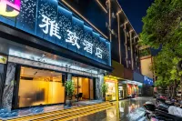 Yazhi Hotel (Haojiang District Dahao Ancient City Branch) Hotell i Haojiang