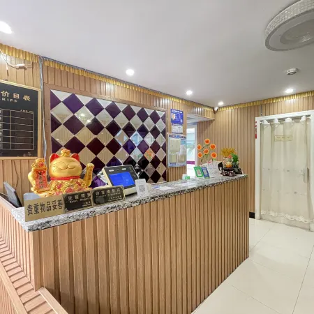 Jington Hotel