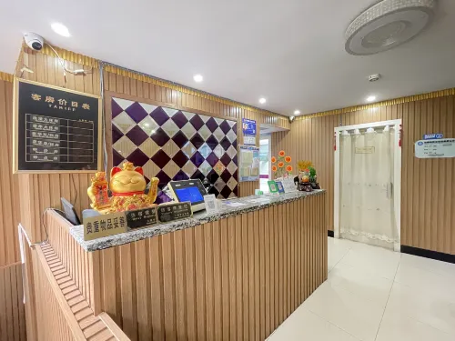 Jington Hotel - Inns