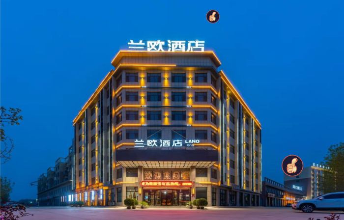 LANOU Hotel (Shache County Administrative Center Railway Station)