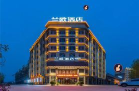 LANOU Hotel (Shache County Administrative Center Railway Station)
