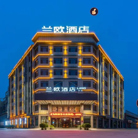 LANOU Hotel (Shache County Administrative Center Railway Station) Отели в г. Шачэ