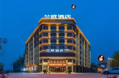 LANOU Hotel (Shache County Administrative Center Railway Station) Các khách sạn gần Yarkant Stadium (North Gate)